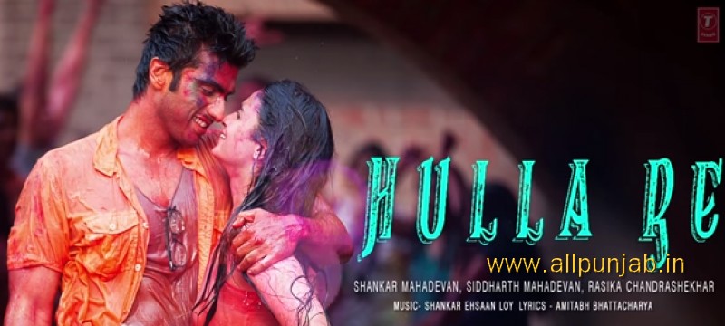 2 States - Hulla Re 