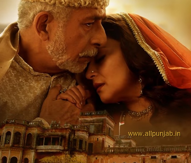 Dil Ka Mizaaj Ishqiya - RahatFatehAliKhan - Dedh Ishqiya