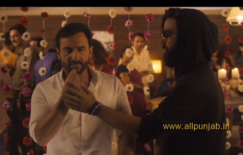 Jive With Me -  Kaalakaandi - Abhishek Nailwal