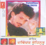 Pardesi - Davinder Kohenoor