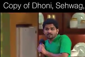 Best copy of Dhoni, Sehwag & Sachin